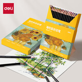 得力（deli）36色纸盒装油性彩铅彩色铅笔学生专业手绘涂色绘画笔套装女孩儿童礼物HM458-36