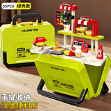 益米儿童玩具过家家多功能快餐车收纳手提箱男女孩3-6岁儿童生日礼物