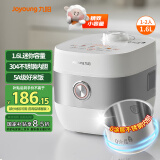 九阳（Joyoung）【0涂层】电饭煲电饭锅1.6升容量1-2人无涂层5A认证风冷水润膜微压304不锈钢内胆16N8