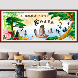 喜巢山水风景画自粘墙贴画财源广进迎客松壁画背景墙流水生财红运当头 松鹤延年 180cm x 70cm