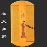 春芙（CHUNFU） 篦子虱子梳超密齿除头虱细齿竹密梳子去虱子儿童去虱卵细齿篦子 (密)Y 大号1把