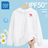 真维斯儿童防晒衣2025夏款男童凉感薄外套夏季女童upf50+防紫外线皮肤衣