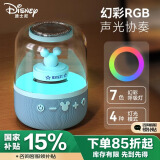 迪士尼（DISNEY）蓝牙音响音箱小度智能语音家用桌面户外低音炮小型迷你便携式音响男女生日礼物礼盒高级小众 S6蓝