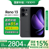 OPPOOPPO Reno13 新品上市oppo手机 opporeno13新款5g全网通拍照手机超美小直屏reno13 AI高清实况照片 Reno13午夜黑(512+16) 官方标配