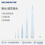 DLAB【满十送架】大龙实验室单道微量调 移液器 移液枪 取液分液取样 力辰吸头200ul-1000个/包京仓发