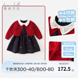 戴维贝拉（DAVE＆BELLA）童装新年款儿童裙子女童连衣裙假两件宝宝公主裙秋冬婴幼儿衣服 红色-N 80 cm（建议身高73-80cm）