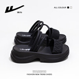 回力凉拖鞋子女夏季新款一脚蹬厚底外穿凉鞋女 1528 黑色  38 