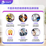 京东同城冰箱维修冰柜维修故障检测上门服务海尔美的冰箱维修不制冷有异味加氟雪种除臭加液保养预付款 商品为预付款 下单前请咨询客服