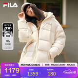 FILA 斐乐官方男女羽绒服情侣款2025冬宽松休闲运动连帽印花保暖外套