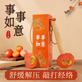 中稳堂艾草锤按摩锤敲打锤棒经络拍打捶背养生锤端午节礼盒送长辈礼物