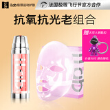 艾莱博抗氧抗光老修护组合抗皱紧致修护舒缓敏感泛红肌肤多肽K纹精华女 组合