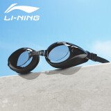 李宁（LI-NING）泳镜高清防雾大框游泳眼镜潜水防水男女成人儿童平光泳镜6231黑色
