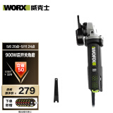 威克士900W角磨机WU900X手持切割机打磨机抛光机手砂轮磨光机