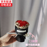 山头林村毕业迷你口袋小花束玫瑰仿真花情人节生日礼物精致伴手礼浪漫惊喜 三朵口袋花-酒红玫瑰