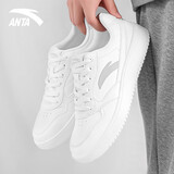 安踏（ANTA）男鞋板鞋2025年秋冬季新款经典小白鞋休闲鞋厚底增高鞋子运动鞋男 象牙白【轻程板鞋】 42