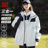 猫人男女装三合一加厚外套抓绒内胆情侣款夹克防水防雨户外徒步登山服