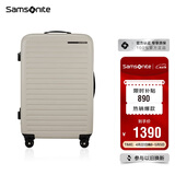 新秀丽（Samsonite）行李箱25英寸拉杆箱欧洲设计万向轮旅行箱包沙色托运箱KF1*05002