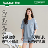 罗蒙情侣睡衣女夏季纯棉短袖短裤韩版简约套头可外穿薄款家居服套装