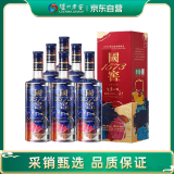泸州老窖 国窖1573 艺术新春酒 气象无垠 浓香型白酒 52度 500ml*6瓶 整箱