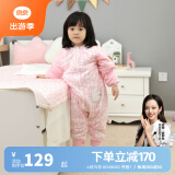良良（liangliang）婴儿睡袋 春秋季防踢被宝宝纯棉可拆袖儿童睡袋 字母粉·春秋款【适合20-25℃】 S（建议身高60-75cm）