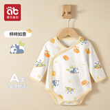 爱贝迪拉婴儿包屁衣春秋纯棉长袖宝宝连体衣新生儿四季纯棉哈衣爬服66码