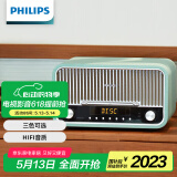 飞利浦（PHILIPS）TAM6208G桌面音响CD机CD播放机无线蓝牙音箱迷你音响FM收音机播放器苹果绿