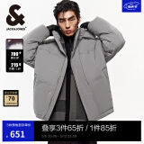 杰克·琼斯（JACK&JONES）男装冬季新款短款男士羽绒服加厚连帽宽松面包服保暖鸭绒上衣外套 石雕灰E05-1 S 170