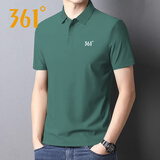 361度短袖t恤男运动上衣翻领polo衫夏季新款冰感透气休闲服纯色男装R 黛绿 2XL