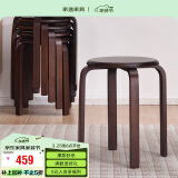 家逸实木凳子家用小板凳时尚简约圆凳可叠放餐椅 免安装加固款6把装