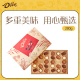 德芙（Dove）精心之选巧克力礼盒280g休闲零食520礼物生日母亲节礼物送妈妈
