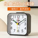 康巴丝闹钟学生起床神器简约可爱桌面静音小台钟床头夜光时钟 2334黑色