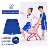 YALOTT雅兰特升级版深圳校服小学生夏运服透气柔软舒适校服裤吸汗薄款 升级版小学夏短裤（男女同款） 165