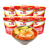 杨掌柜 粉面菜蛋诱惑酸麻味185g*6桶 方便速食方便面泡面夜宵