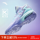 安踏（ANTA）KT3 Team｜篮球鞋男汤普森夏季中帮透气防滑减震学生实战运动鞋子 【1代】淡紫/冰川蓝-2 41 (255mm)