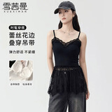 雪茜曼蕾丝下摆吊带女春秋款屁帘叠穿基础万搭带胸垫甜辣V领设计感背心