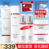 欧莱雅（LOREAL）套装复颜水乳抗皱紧致护肤品化妆品全套礼盒乳液面霜淡化细纹 1【升级容量】晚霜组合6件礼盒