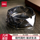 得力（deli）几何烟灰缸大号车载家用高端大气茶几餐桌摆件黑色LQ174