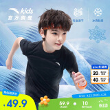 安踏儿童T恤男童短袖速干衣夏百搭运动T女童跑步上衣A372425103
