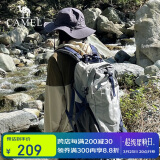 骆驼（CAMEL）登山包户外背包旅行背包登山双肩包徒步背包 2S04001A  高级灰