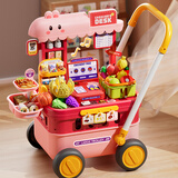 鑫思特（XST）超市收银购物车玩具宝宝小手推车儿童过家家女孩子1一3岁生日礼物