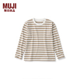无印良品（MUJI）大童 圆领 条纹长袖T恤 打底衫 舒适百搭 儿童童装 米色条纹 120cm/60A