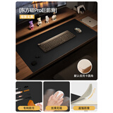 MPPMCK电脑桌垫大鼠标垫家用办公笔记本电脑桌面感键盘垫大号定制 升级款巨防滑-暗影玄黑 【 耐高 40X60cm【默认1cm圆角】