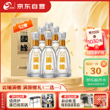 今世缘 淡雅国缘 浓香型白酒 52度 500ml*6瓶 整箱装