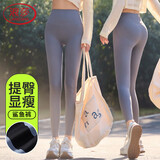 浪莎鲨鱼裤女外穿春夏显瘦芭比无痕薄款高腰提臀健身瑜伽紧身打底裤