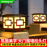 颖朗太阳能围墙柱头灯户外庭院灯别墅花园室外防水平顶中式LED柱子灯