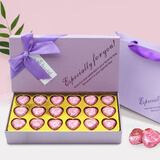 德芙（Dove）巧克力礼盒牛奶巧克力年货礼盒新年生日礼物送女友老婆送小孩零食 德芙心形18枚紫色礼盒装95g