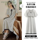 芬腾可安（FENTENGCARE）女士睡裙女夏季云朵棉短袖套头带胸垫可外穿中长款睡衣裙家居服Q4