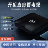 科置网络机顶盒4k海思芯片wifi直连电视盒子无线高清投屏播放器全网通 顶配版[16G高清版+双频5G+蓝牙]