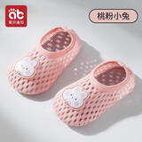 爱贝迪拉宝宝地板袜子儿童地板鞋夏季网眼防滑隔凉婴儿室内男女童学步袜套 【防滑大网眼不勒脚】桃粉小兔 2-3岁 (M) 建议脚长13.5-14.5cm