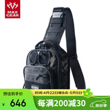 MAXGEAR马盖先印鱼胸包 男户外运动骑行单肩背包军迷彩多功能战术斜背包 黑色魔蝎迷彩MC-BLACK